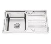 DR HARDWARE Sink Stainless Steel  - Similar Product Imag - ID 139926