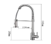 DR HARDWARE FAUCET Stainless Steel  - Similar Product Imag - ID 139927