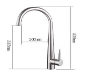 DR HARDWARE FAUCET Stainless Steel  - Similar Product Imag - ID 139929