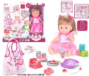 WZB8804 Vdora Lovely Hada Bebe Doll With 12 Sound Ic  - Similar Product Imag - ID 139981