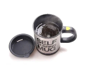 Self Stirring Electric Mug Coffee Mixing Drinking Cup T025 Battery Operated  - Similar Product Imag - ID 140063