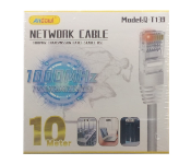 Andowl Network Cable 10 Meter QT 139 1000 MHZ  - Similar Product Imag - ID 140093