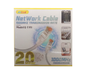 Andowl Net Work Cable 20 Meter QT141 1000 MHZ  - Similar Product Imag - ID 140112