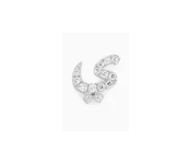 Sterling Silver Arabic Letter Earring y For women  - Similar Product Imag - ID 140877