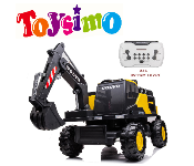 12V Excavator Volvo Ride On Car Let Your Little Builder Explore  - Similar Product Imag - ID 141266