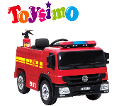 12V Electric Fire Truck Ride On with Remote Control for Kids  - Similar Product Imag - ID 141269