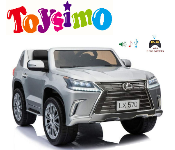 12V Lexus LX 570 Ride On Car for Kids Luxury Adventure Awaits  - Similar Product Imag - ID 141272