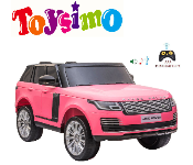 12V Range Rover Ride On Car for Kids Experience Luxury on Wheels  - Similar Product Imag - ID 141273