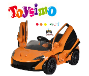 2V McLaren Ride On Car with Full Options The Ultimate Kids Driving Experience  - Similar Product Imag - ID 141275