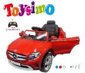 12V Mercedes Benz Ride On Car with Full Options Experience Luxury Driving for Kids  - Similar Product Imag - ID 141276