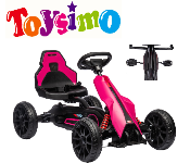 KARTING PEDAL CYCLE Experience Thrilling Rides and Unmatched Fun  - Similar Product Imag - ID 141277