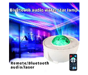 Borealis Sky Projection Lamp Bluetooth moon lamp sky star laser  - Similar Product Imag - ID 141343