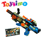 Special Hoot Gun with New Style Sound and Light  - Similar Product Imag - ID 141669