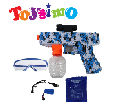 Battery Operated Orbeez Blaster Gun Set With All Accessories  - Similar Product Imag - ID 141824