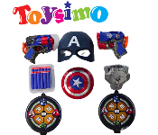 Captain America Guns with Mask Set Gear Up Like a Hero  - Similar Product Imag - ID 141838