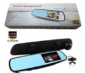 Vehicle Blackbox DVR With Full HD 1080 Auto Mative  - Similar Product Imag - ID 141888