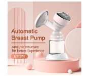 Automatic Rechargeable Portable Breast Pump  - Similar Product Imag - ID 141949