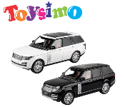 Range Rover DieCast Metal Car Precision and Elegance in Miniature Front View - ID 142000