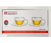 Avci Home Maker ADW12018H Borosilicate Double Wall Glass Cup 180ml 2 Pieces Plus Saucers  - Similar Product Imag - ID 7142271