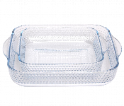 Avci Home Maker UL SQ HNY 1.95L and 3.2L Square Honeycomb 2 Pieces Set Bakeware  - Similar Product Imag - ID 7142328