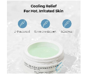 COSRX  Hydrium Green Tea Aqua Soothing Gel Cream 50ml  - Similar Product Imag - ID 7142439