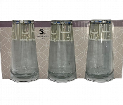 Avci Home Maker AY LAL376 04 Lal Tumbler 480cc 3PC Set DS 04  - Similar Product Imag - ID 7142779