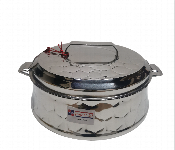 Avci Home Maker B CB 2500 Classic Belly Hot Pot 2500ml  - Similar Product Imag - ID 7142790