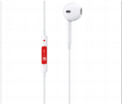 iends IE HS692 Mono In Ear Earphone with Mic  White SLR  - Similar Product Imag - ID 7143034