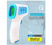 Medical Infrared H 98 1s Thermometer 1 to 3 Cm  SLR  - Similar Product Imag - ID 7143038