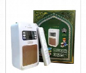 Equantu SQ 669 Smart Wall Plug Quran Speaker with Wireless Contral  - Similar Product Imag - ID 7143105