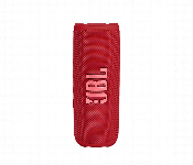 Masaar JBL Flip 6 Portable Waterproof Speaker JBLFLIP6RED  - Similar Product Imag - ID 7143237