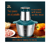 Electric Meat Grinder Food Chopper 2L Food Processor for Meat Vegetables Fruits and Nuts  - Similar Product Imag - ID 7143358