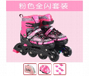 Pink Skating Shoe Set Medium Size Complete Roller Skates Set for Kids and Beginners  - Similar Product Imag - ID 7143406