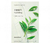 INNISFREE Squeeze Energy Mask Green tea 22 ml  - Similar Product Imag - ID 7143423