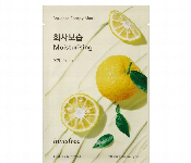 INNISFREE Squeeze energy Mask Yuzu 22 ml  - Similar Product Imag - ID 7143426