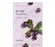 INNISFREE Squeeze Energy Mask Acai Berry 22 ml  - Similar Product Imag - ID 7143430