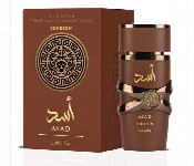 Asad Bourbon Edp Perfume By Lattafa  - Similar Product Imag - ID 7143460