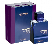 Haramain Amber Oud Dubai Night 100ml Extrait De Parfum  - Similar Product Imag - ID 7143461