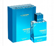 Haramain Amber Oud Aqua Dubai 100ml Extrait De Parfum  - Similar Product Imag - ID 7143462