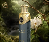 Hunaidi Qamarat EDP Spray Perfume 200ml  Long lasting Fragrance  - Similar Product Imag - ID 7143550