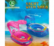 Luxury Swimming Ring Yacht with Built In Shed  - Similar Product Imag - ID 7143704