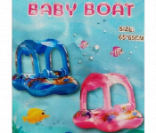 Premium Swimming Ring Boat with Shade Cover  - Similar Product Imag - ID 7143705