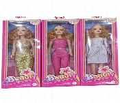 Lovely Doll with Box Packing for Gift and Play  - Similar Product Imag - ID 7143740