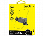 Car Mount Vent Holder For Mobile Phone Universal 360 Rotating Black Budi  - Similar Product Imag - ID 7143756