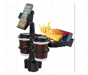 Automotive Plate Cup Holder For Car Dining With Food Tray And Mobile Phone Holder Front View - ID 7143810