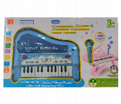 Piano for Kids Fun Learning and Play  - Similar Product Imag - ID 7143929