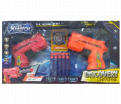 Toy Gun Play Set  DISCOVERY Adventure for Kids  - Similar Product Imag - ID 7143949