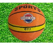 Basketball 29cm for  Fun and Play  - Similar Product Imag - ID 7144009