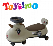 Brown Unicorn Tolo Car charging and fun ride on toy  - Similar Product Imag - ID 7144043