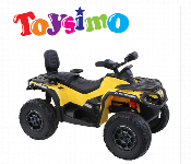 24V Yellow Color Can Am Outlander Motorbike  - Similar Product Imag - ID 7144066